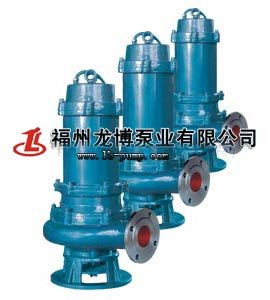 龙博泵业公司性价比高的潜水排污泵出售_龙岩QW潜