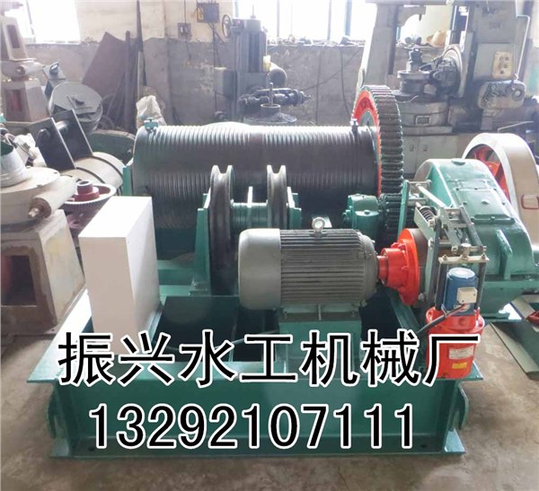 双驱动双吊点固定卷扬机|双向移动启闭机