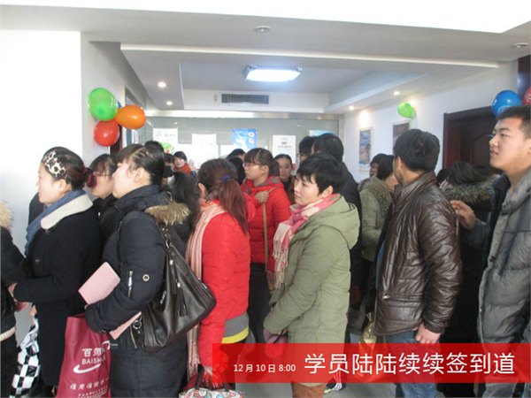 提拉米酥提供最好的提拉米酥加盟_最好的面包加盟店