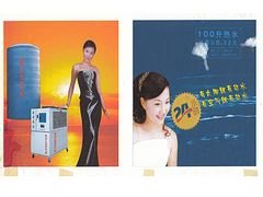 空气能多用机【全城惠钜】，高端定做价格低廉