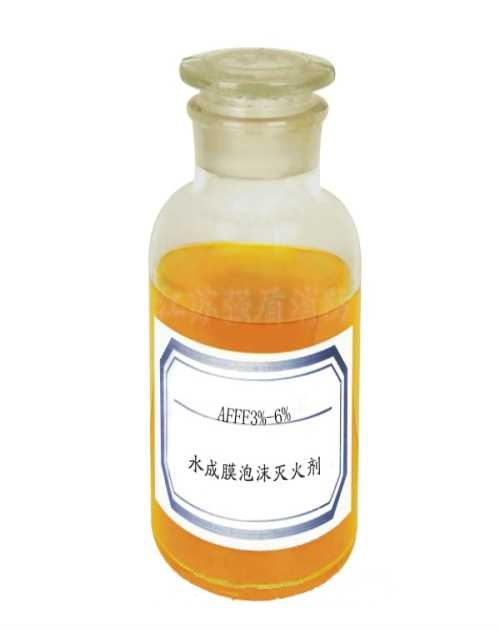 专业水成膜泡沫灭火剂AFFF3% 苏州水成膜泡沫灭火剂AFF