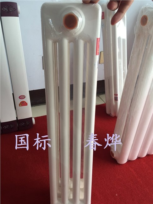 钢制四柱型散热器春烨专注品质始终如一