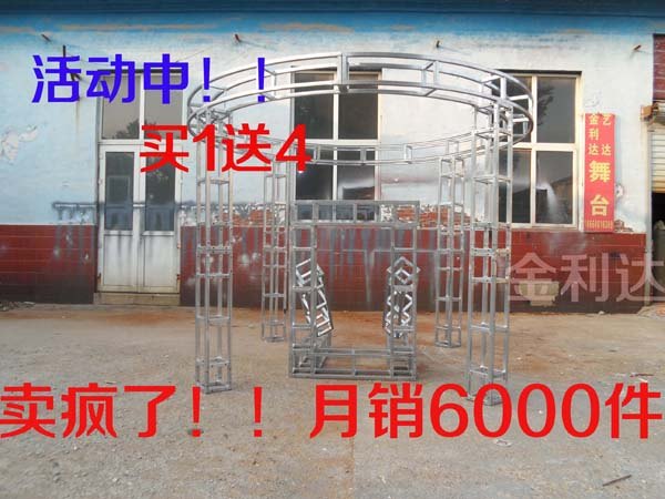 独特设计--钢铁舞台搭建，金利达公司首选