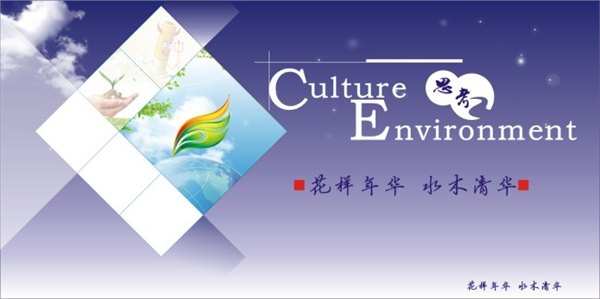 信誉好的驻马店设计在驻马店有提供    ：资