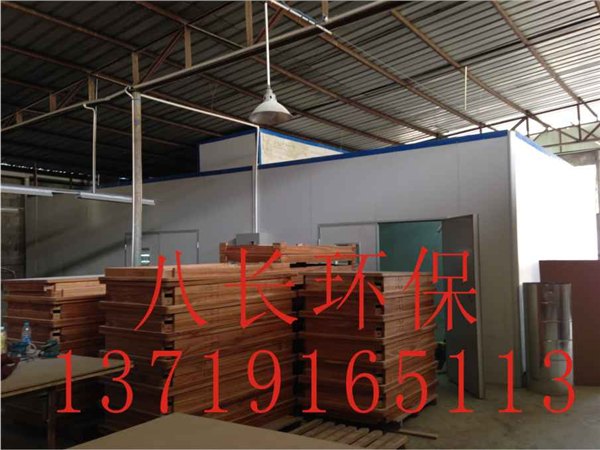 中山喷烤漆房成套设备，烤漆房+喷漆水帘房组合订制厂家