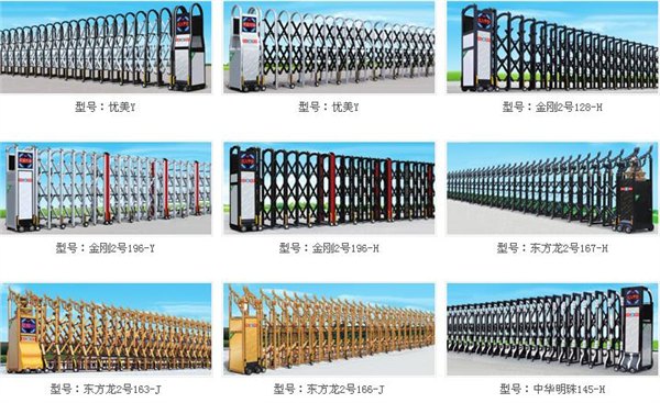 无极电动工业门，【长红】物超所值的电动门火热供应