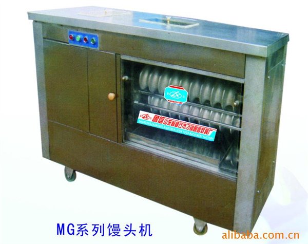 【我用心您放心】专业包子馒头一体机厂家用心打造高