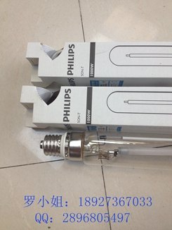 飞利浦SON-T 70W E27 高压钠灯/飞利浦照明总经销
