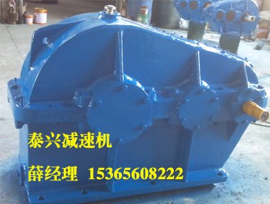 冷轧带钢用ZL1000-14-II圆柱齿轮减速器