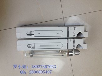 飞利浦SON-T 1000W E40 高压钠灯/飞利浦照明总经销