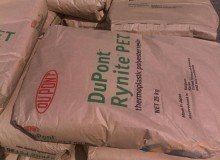 供应 PET 美国杜邦 FR515苏州 宁波 浙江供应最新报价