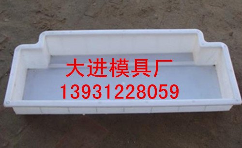 水泥路牙石模具-预制路牙石模具生产厂家