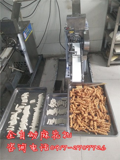 麻花机多少钱一台 麻花机视频 麻花机厂家