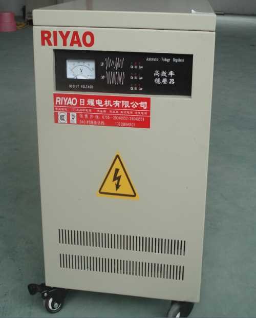 固鼎稳压器电子式稳压器-电子式稳压器亚泰稳压器维修