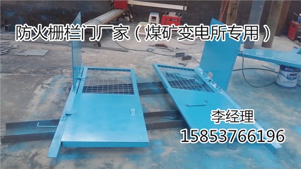 防火栅栏两用门 防火栅栏两用门价格