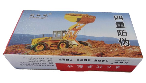 福田雷沃ZL50装载机专用配套制动器摩擦刹车片刘