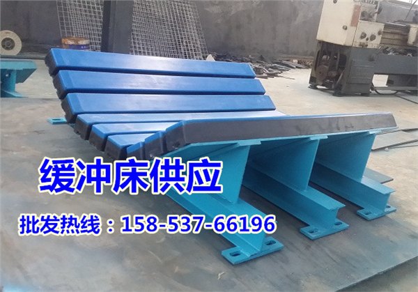 供应纯阻燃缓冲床 纯阻燃缓冲床厂家