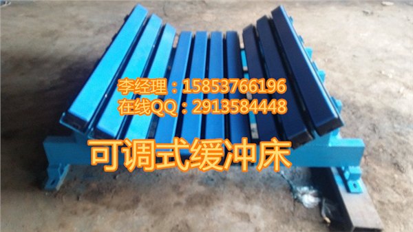 双弹簧式缓冲床