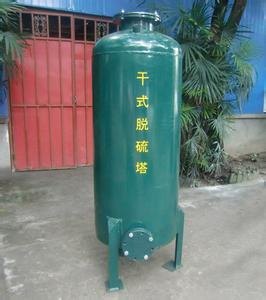 【高效一体化】华强干式脱硫塔 干式脱硫塔供应商 