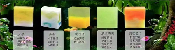 南娜最新资讯南娜新闻南娜怎么代理南娜代理加盟