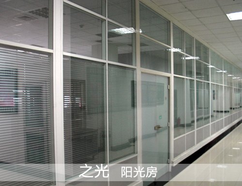 保定中空百叶玻璃隔断