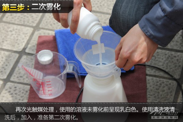 广州番禺环保光触媒除甲醛施工报价