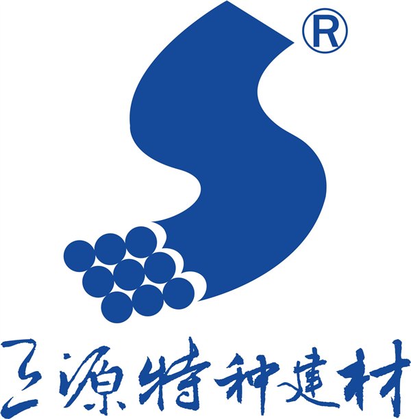 膨胀剂-武汉膨胀剂-武汉膨胀剂公司哪家好?三源实