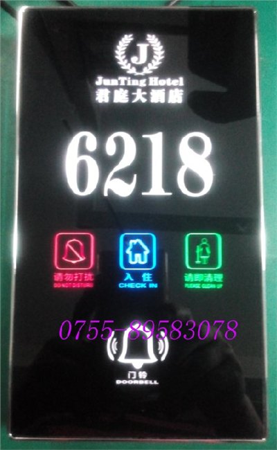 温州快捷酒店能装带亮灯的酒店门牌号吗