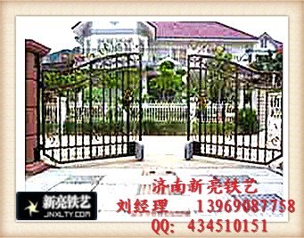 济南电动宾馆铁艺大门 山东电动宾馆铁艺大门生产加