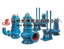 福建特价潜水排污泵哪里有供应|南平QW潜水排污泵