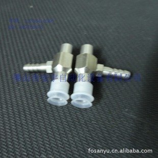 PJYK-8-S-SUS不锈钢贴片机真空吸嘴电子产品吸盘小袋子包装吸盘