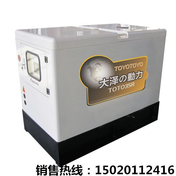 大泽动力35KW单相静音汽油发电机