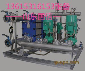 【自产自销品质保障】，山东板式机组厂家定做，值得