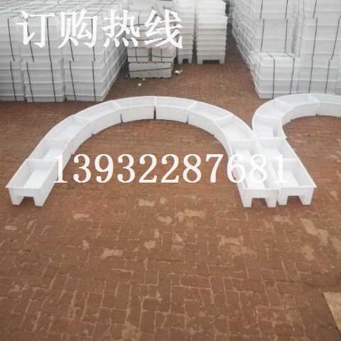 扇形拱形护坡塑料模具 易脱模