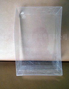 广东PVC包装盒