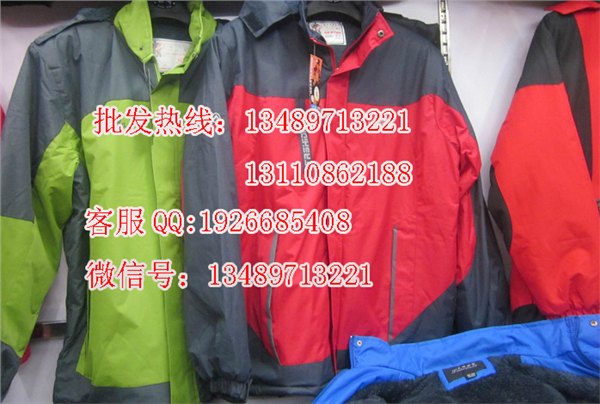 地摊冲锋衣批发摆地摊火爆热卖批发跑江湖冲锋衣乡镇农村赶集地摊冲锋衣