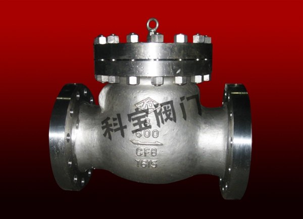 不锈钢法兰止回阀轻型重型正材质