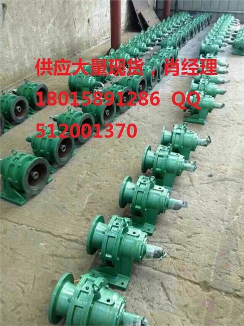 现货BWY22-17-5.5KW摆线针轮，低价出售，减速机