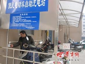 IC卡电动车充电桩设计安装，河南电动车充电桩总经销