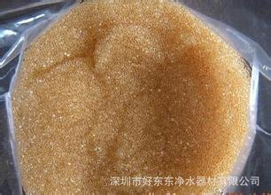 无锡阳离子交换树脂报价/无锡阳离子交换树脂供应厂