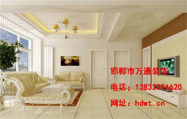 邯郸十大装修公司首选