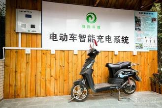 周口电动车充电桩厂家，周口QG-08刷卡充电桩设计安装