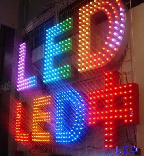 59广州吸塑字第一品牌|LED吸塑字
