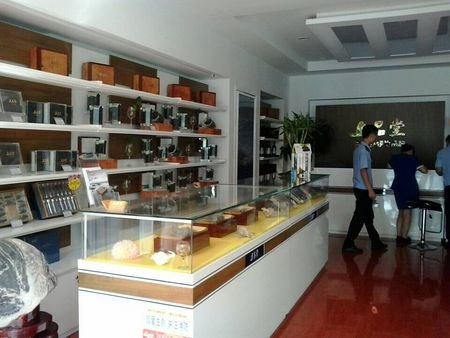 上品堂海参 海参领先品牌！就选上品堂海参！【产品