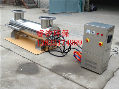 紫外线消毒器型号_明渠紫外线消毒器价格