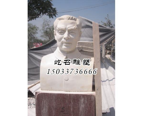 胸像石雕-汉白玉石狮子价格-石雕狮子价格-曲阳屹召雕塑