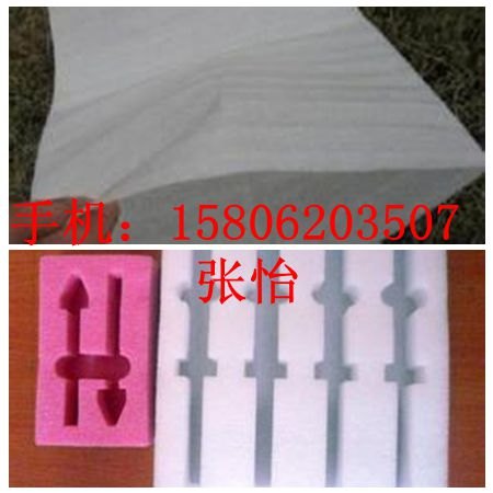 合肥机用缠绕膜、PE拉伸膜、手用缠绕膜