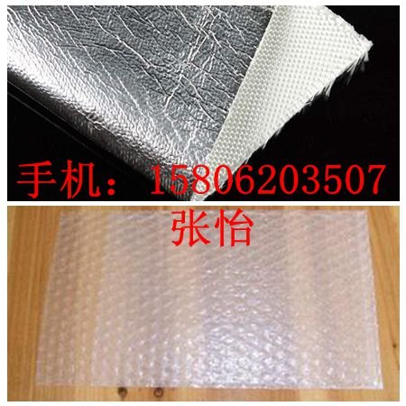 合肥PE袋，PE包装袋，食品PE袋