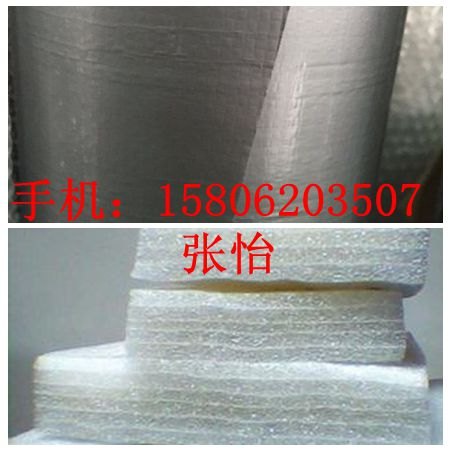 合肥PE骨袋，食品级自封袋，自封袋厂家