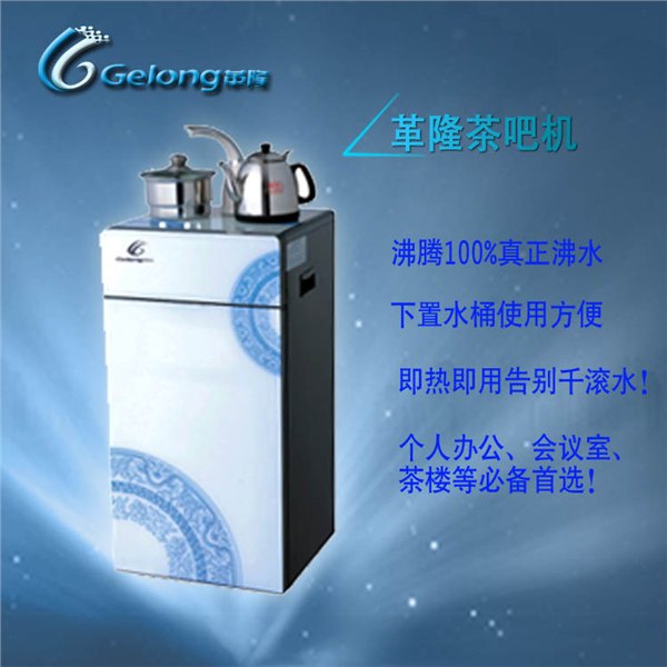 厨房净水器加盟什么牌子好